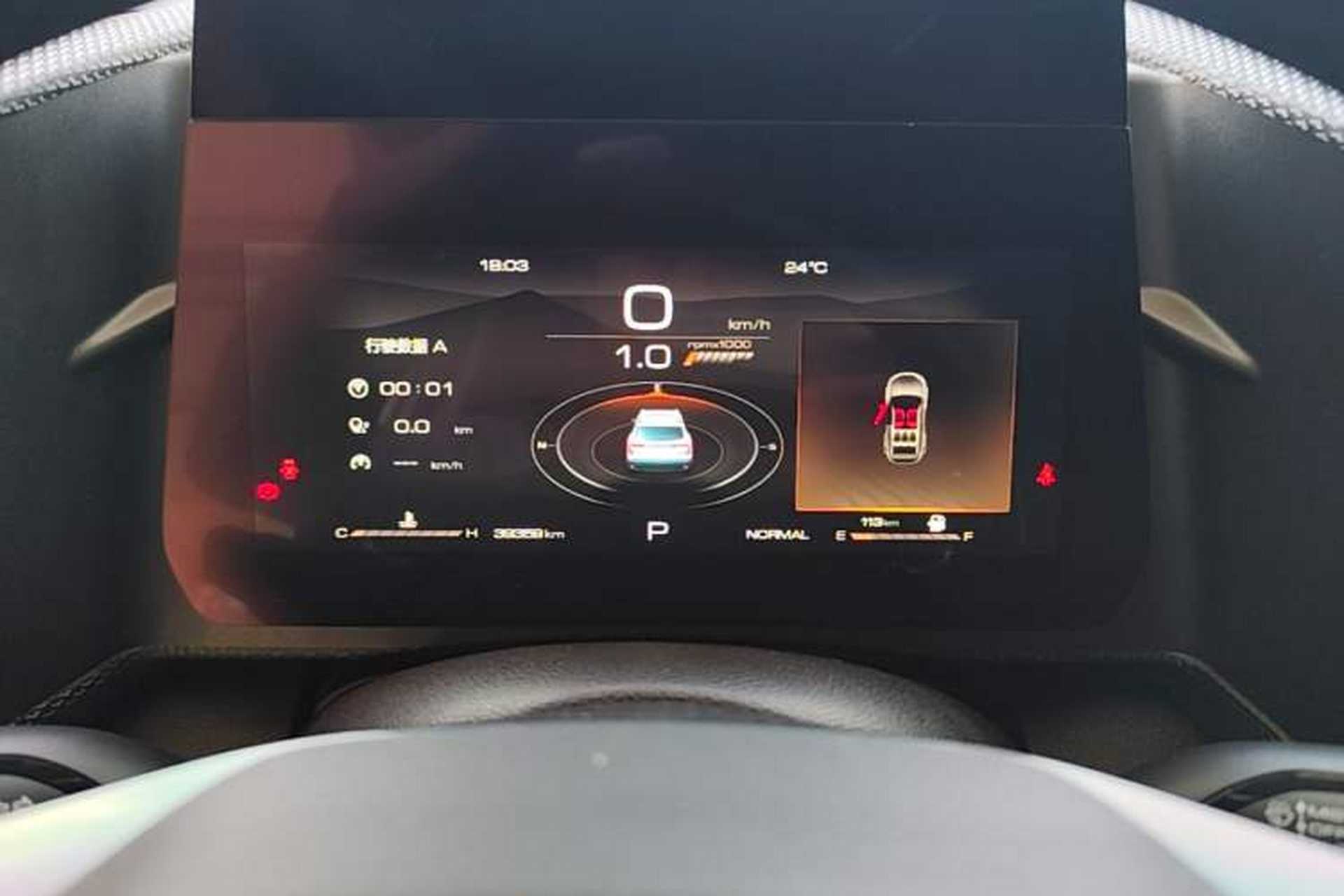 Used Haval DARGO 2021 1.5T DCT Two-Wheel Drive Labrador Edition Instrument Cluster
