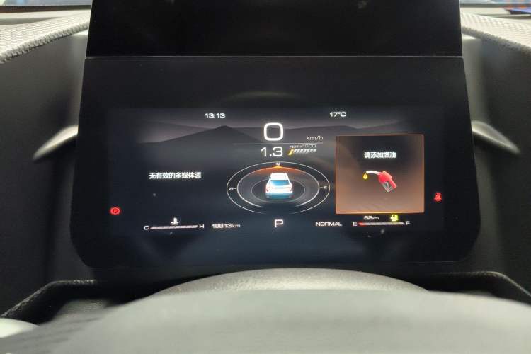 Used Haval DARGO 2021 1.5T DCT Two-Wheel Drive Labrador Edition Instrument Cluster