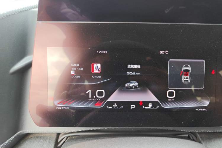 Used Haval DARGO 2021 1.5T DCT Two-Wheel Drive Labrador Edition Instrument Cluster