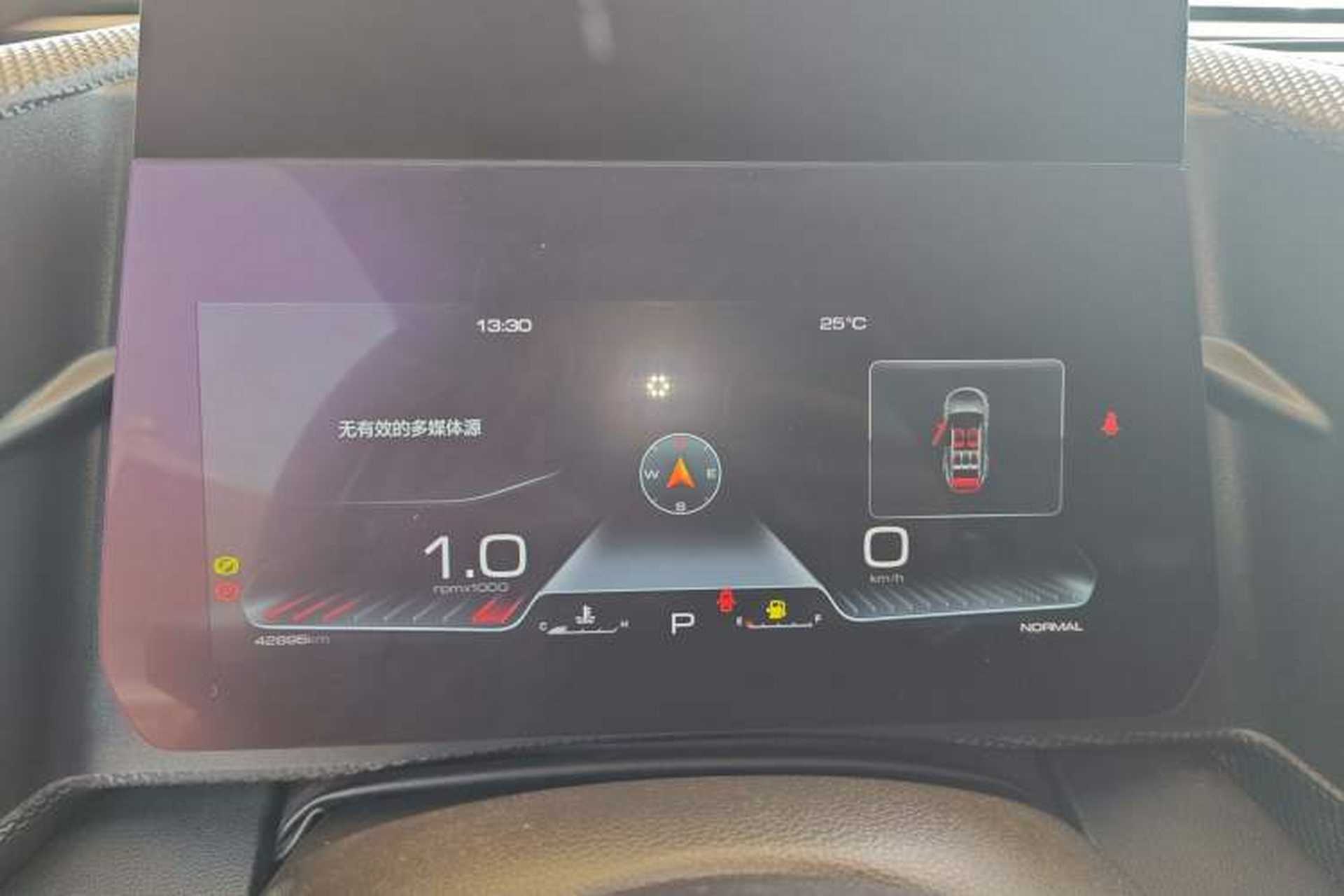Used Haval DARGO 2021 1.5T DCT Two-Wheel Drive Labrador Edition Instrument Cluster