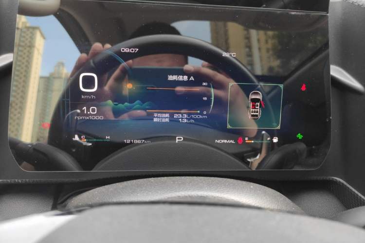 Used Haval DARGO 2021 Revised Version 1.5T DCT Two-Wheel Drive "Mǎquǎn" Edition Instrument Cluster
