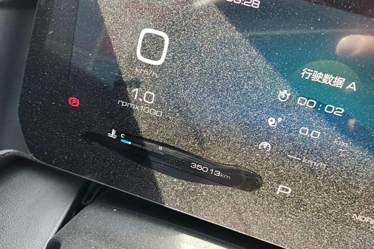 Used Haval DARGO 2021 Revised Version 1.5T DCT Two-Wheel Drive "Mǎquǎn" Edition Instrument Cluster