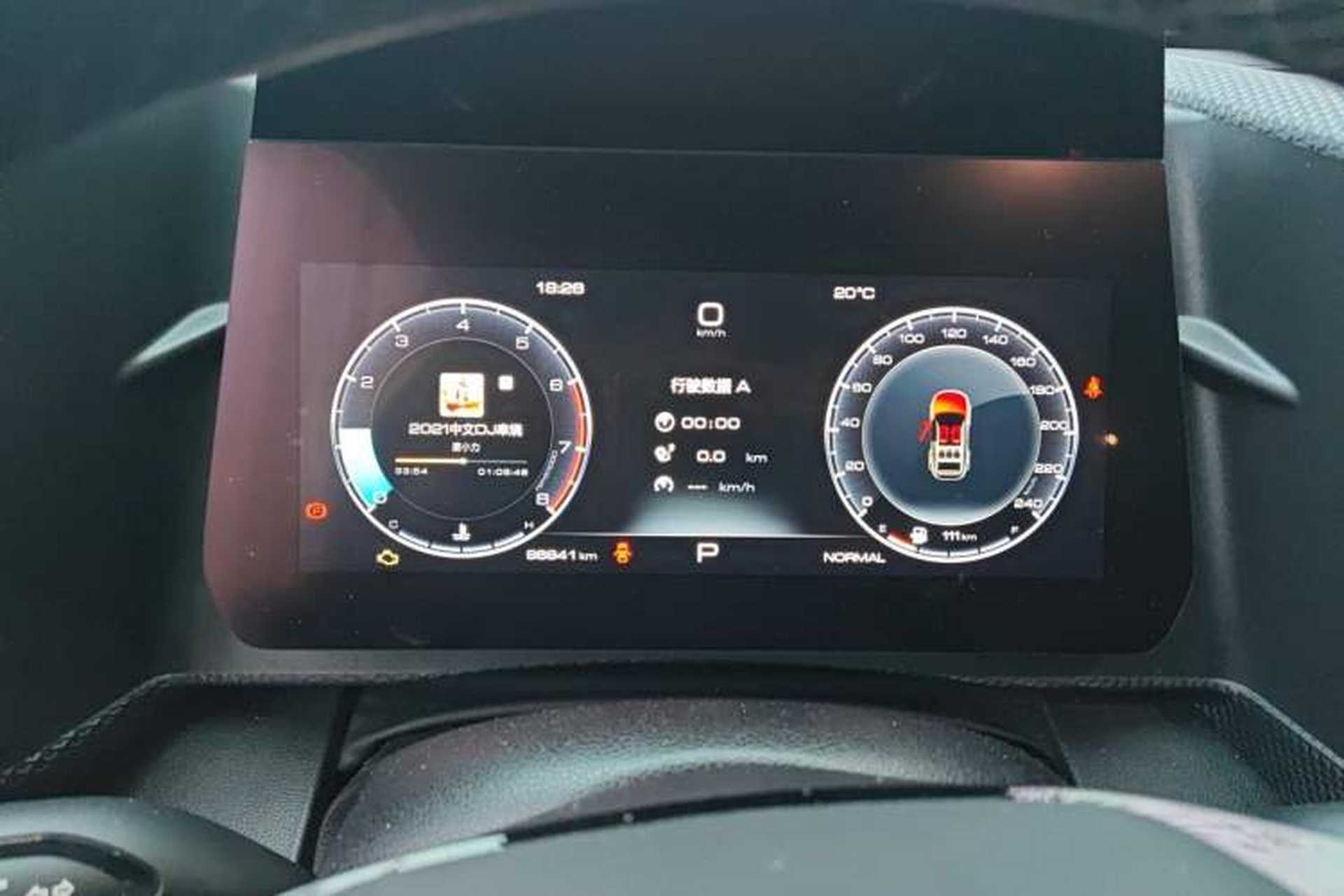 Used Haval DARGO 2021 1.5T DCT Two-Wheel Drive Labrador Edition Instrument Cluster