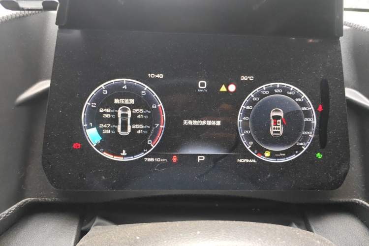 Used Haval DARGO 2021 1.5T DCT Two-Wheel Drive Border Collie Edition Instrument Cluster