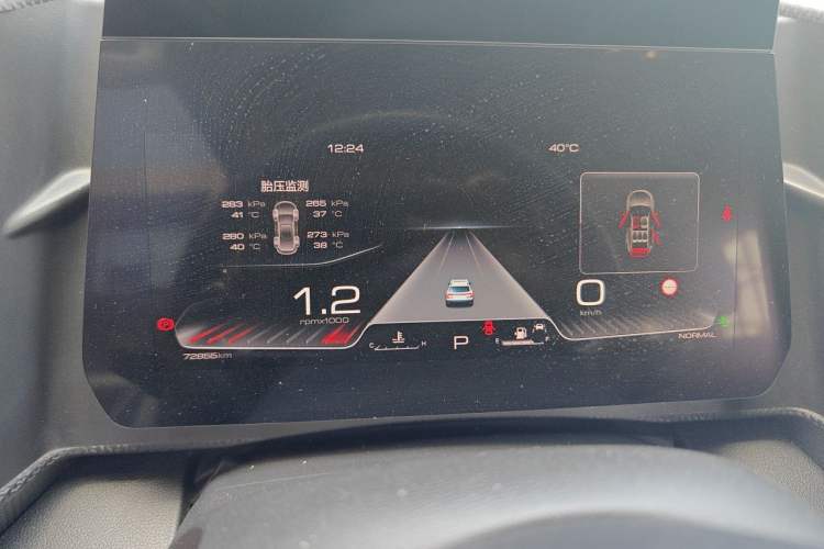 Used Haval DARGO 2021 1.5T DCT Two-Wheel Drive Border Collie Edition Instrument Cluster