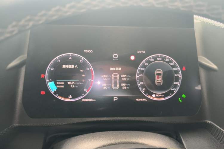 Used Haval DARGO 2021 1.5T DCT Two-Wheel Drive "Mǎquǎn" Edition Instrument Cluster