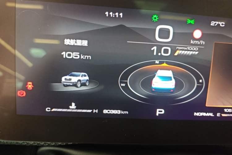 Used Haval DARGO 2021 1.5T DCT Two-Wheel Drive "Mǎquǎn" Edition Instrument Cluster