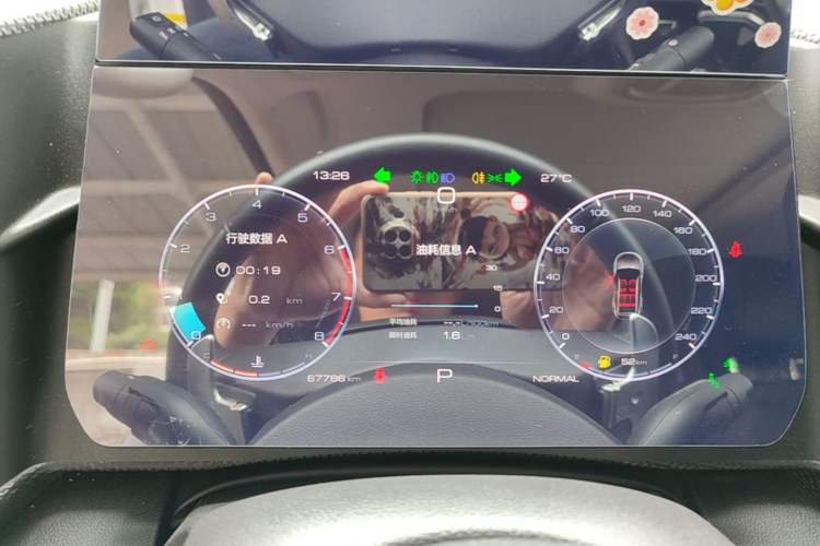 Used Haval DARGO 2021 1.5T DCT Two-Wheel Drive "Mǎquǎn" Edition Instrument Cluster