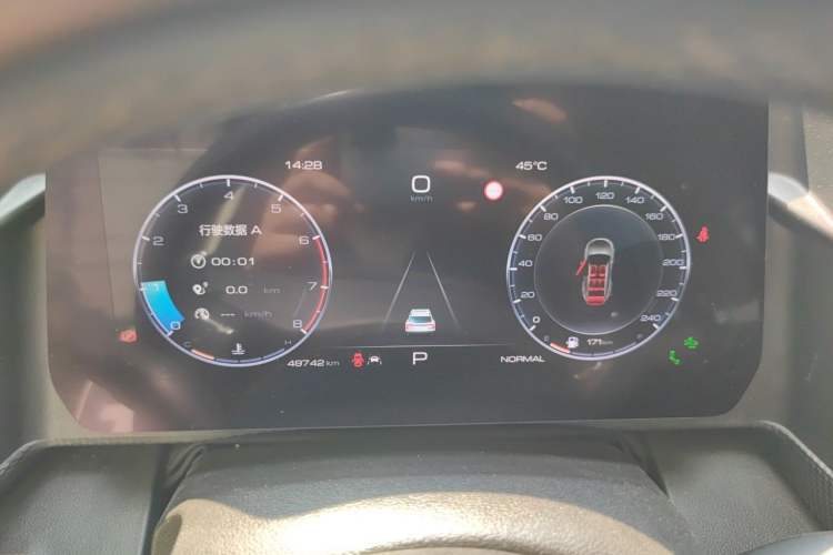 Used Haval DARGO 2021 1.5T DCT Two-Wheel Drive "Wangcai" Edition Instrument Cluster