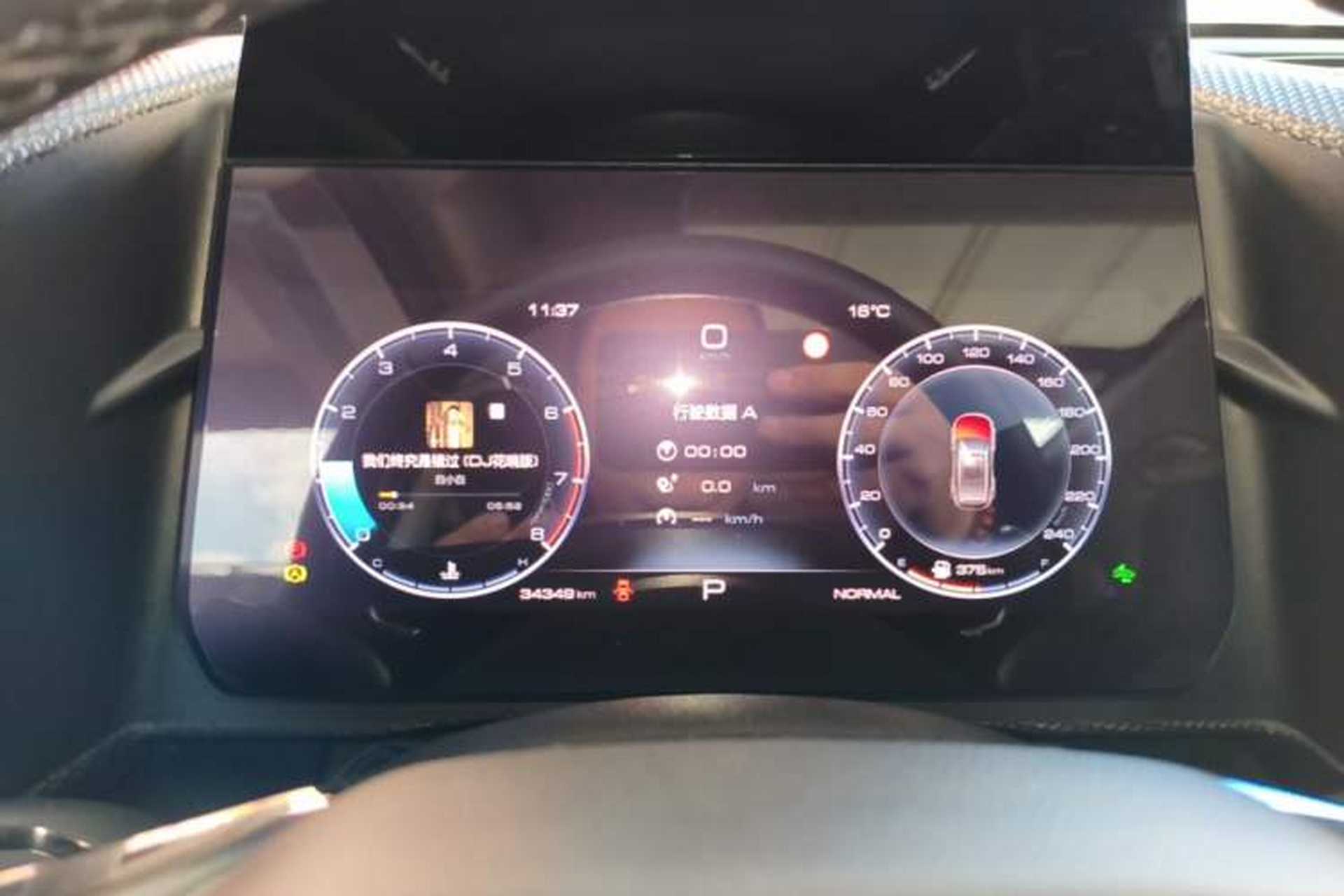 Used Haval DARGO 2021 1.5T DCT Two-Wheel Drive Border Collie Edition Instrument Cluster