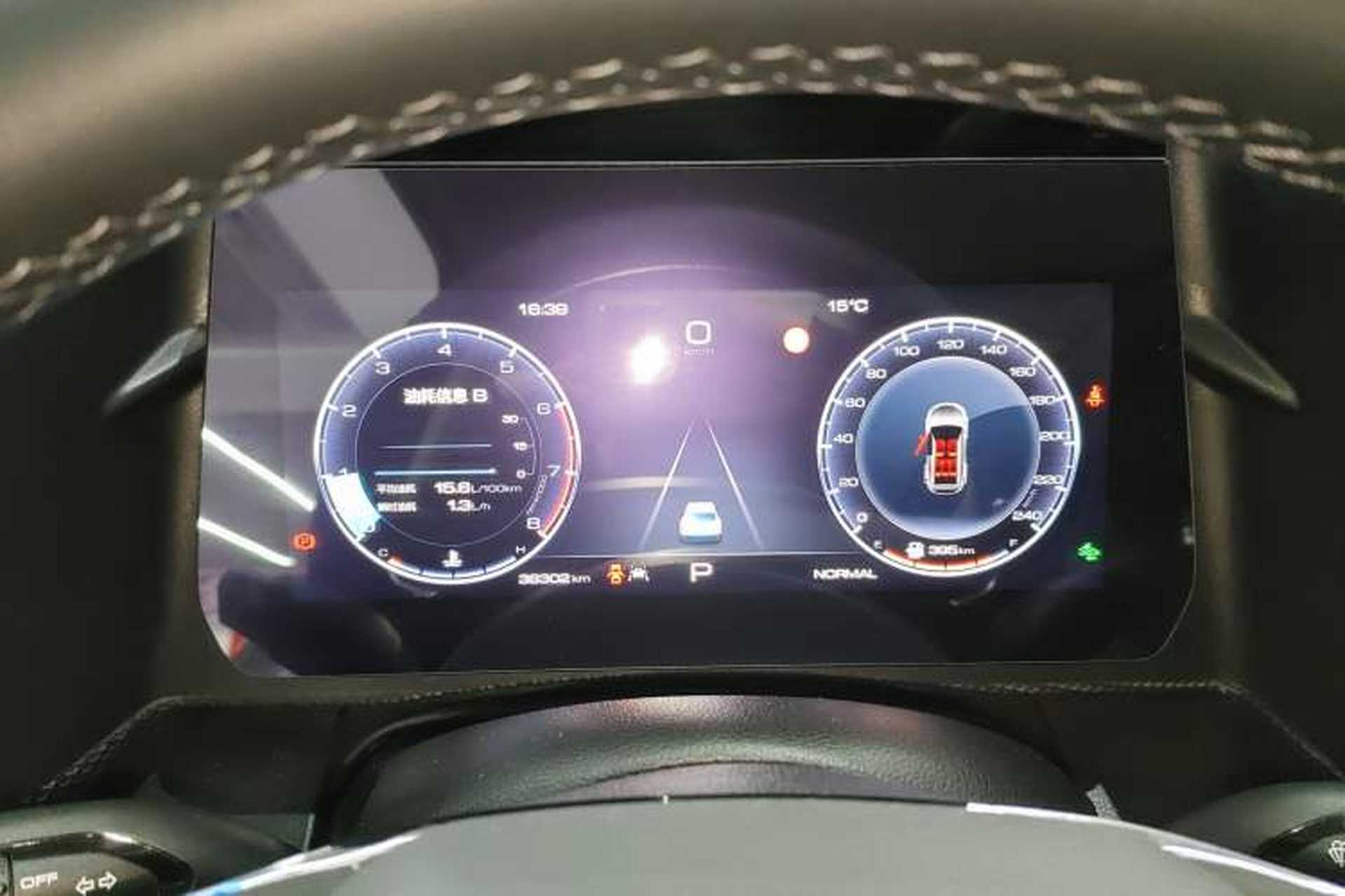 Used Haval DARGO 2021 1.5T DCT Two-Wheel Drive Border Collie Edition Instrument Cluster