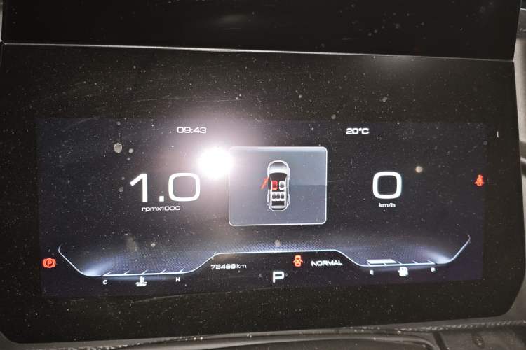 Used Haval DARGO 2021 1.5T DCT Two-Wheel Drive Labrador Edition Instrument Cluster