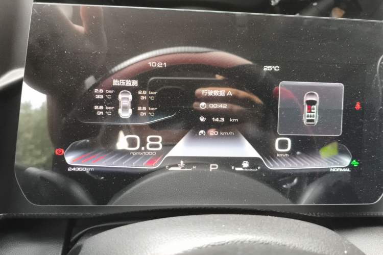 Used Haval DARGO 2021 1.5T DCT Two-Wheel Drive Border Collie Edition Instrument Cluster