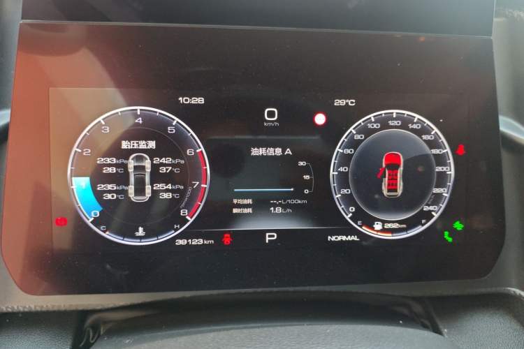 Used Haval DARGO 2021 Revised Version 1.5T DCT Two-Wheel Drive "Mǎquǎn" Edition Instrument Cluster
