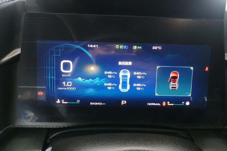 Used Haval DARGO 2021 1.5T DCT Two-Wheel Drive Labrador Edition Instrument Cluster