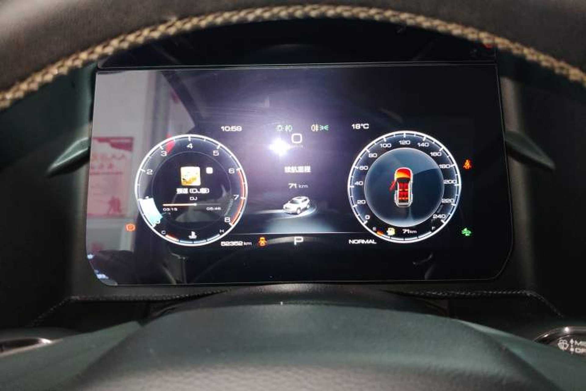 Used Haval DARGO 2021 2.0T DCT 4x4 Chinese Rural Dog Edition Instrument Cluster