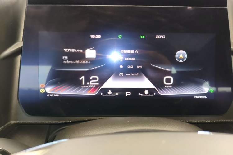 Used Haval DARGO 2021 1.5T DCT Two-Wheel Drive Border Collie Edition Instrument Cluster