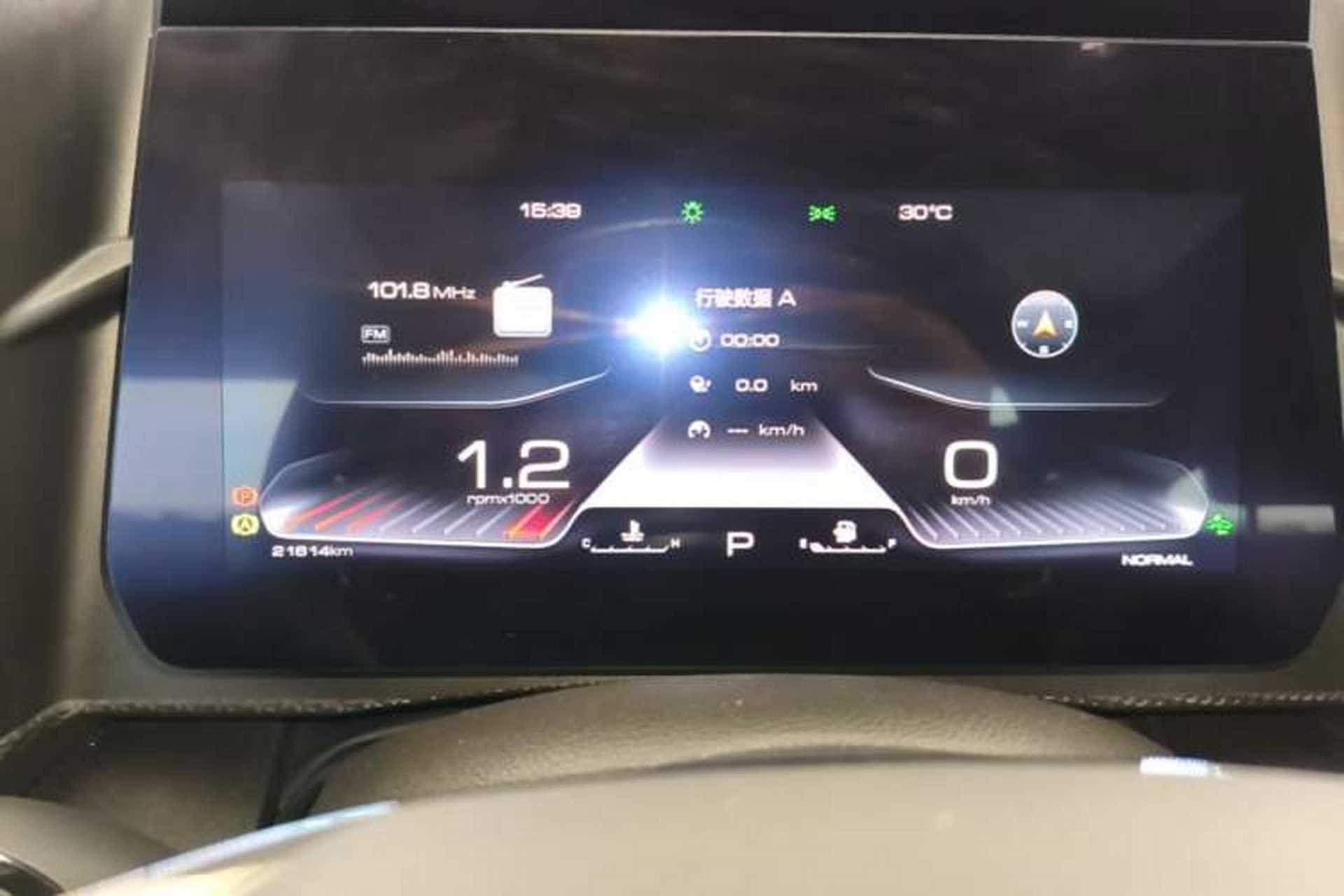 Used Haval DARGO 2021 1.5T DCT Two-Wheel Drive Border Collie Edition Instrument Cluster