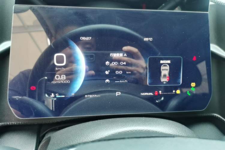 Used Haval DARGO 2021 1.5T DCT Two-Wheel Drive "Mǎquǎn" Edition Instrument Cluster