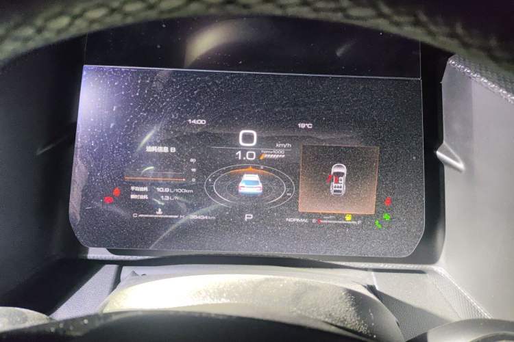 Used Haval DARGO 2021 Revised Version 1.5T DCT Two-Wheel Drive "Mǎquǎn" Edition Instrument Cluster