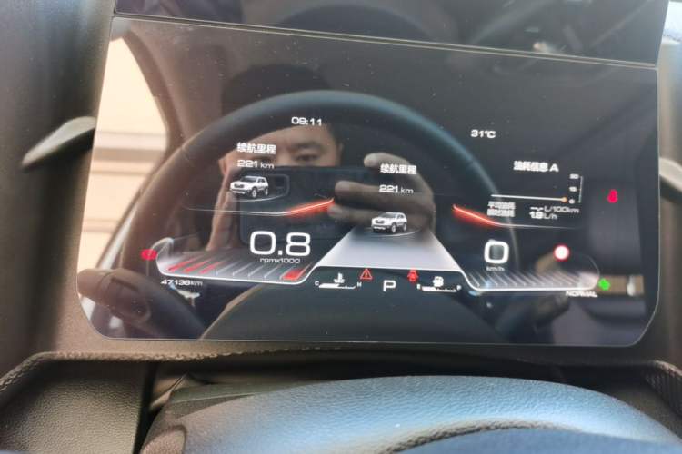 Used Haval DARGO 2021 1.5T DCT Two-Wheel Drive Border Collie Edition Instrument Cluster