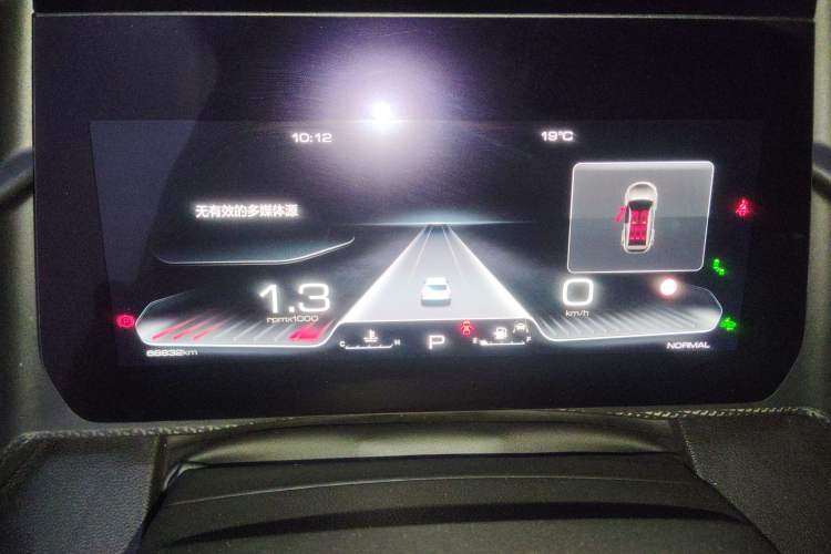 Used Haval DARGO 2021 Revised Version 2.0T DCT Four-Wheel Drive "Hao Tian Que" Edition Instrument Cluster