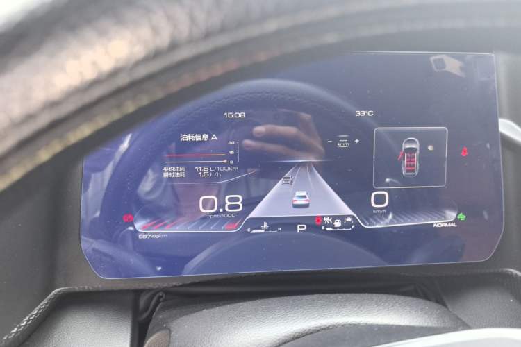 Used Haval DARGO 2021 1.5T DCT Two-Wheel Drive Border Collie Edition Instrument Cluster