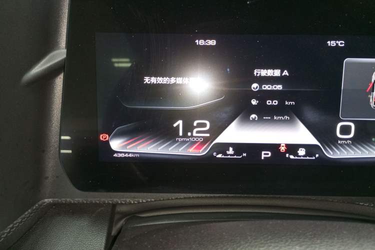 Used Haval DARGO 2021 1.5T DCT Two-Wheel Drive Border Collie Edition Instrument Cluster