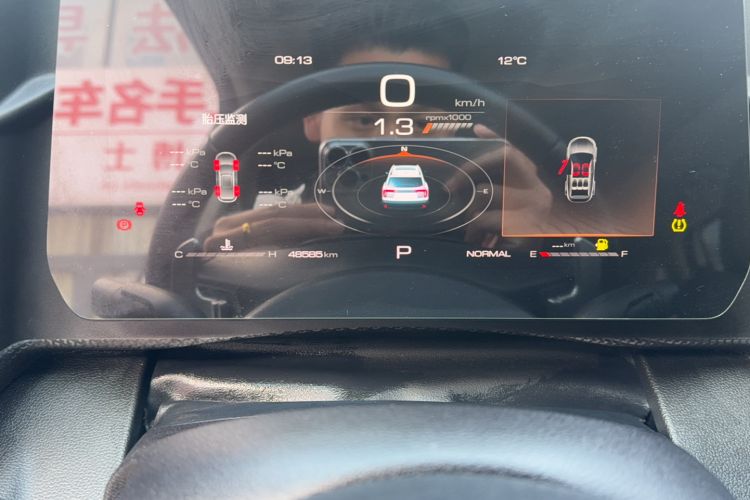 Used Haval DARGO 2021 1.5T DCT Two-Wheel Drive Labrador Edition Odometer Close Up