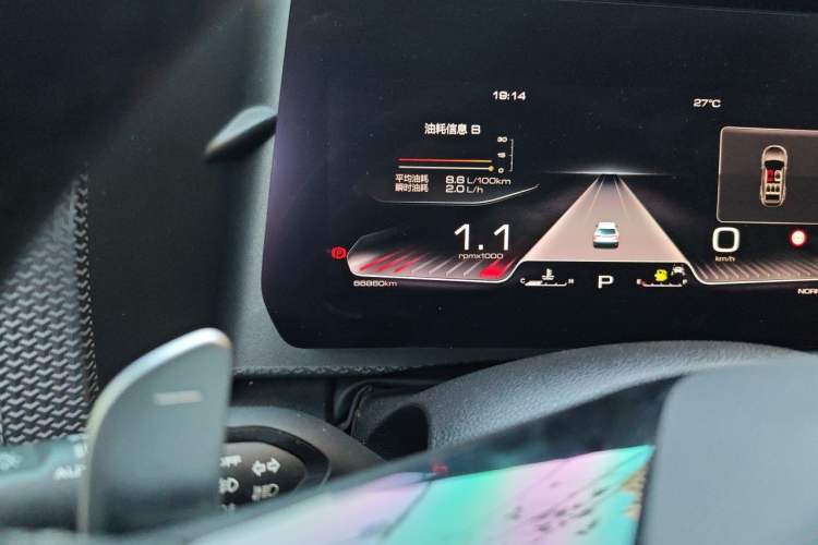 Used Haval DARGO 2021 1.5T DCT Two-Wheel Drive "Mǎquǎn" Edition Odometer Close Up
