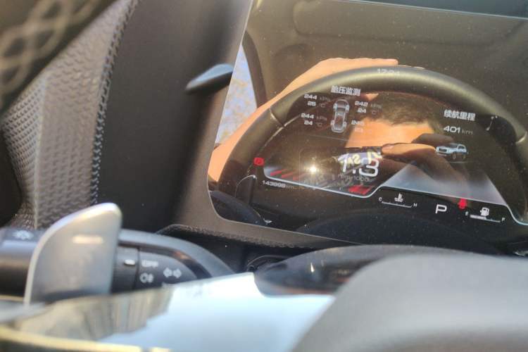 Used Haval DARGO 2021 1.5T DCT Two-Wheel Drive Husky Edition Odometer Close Up