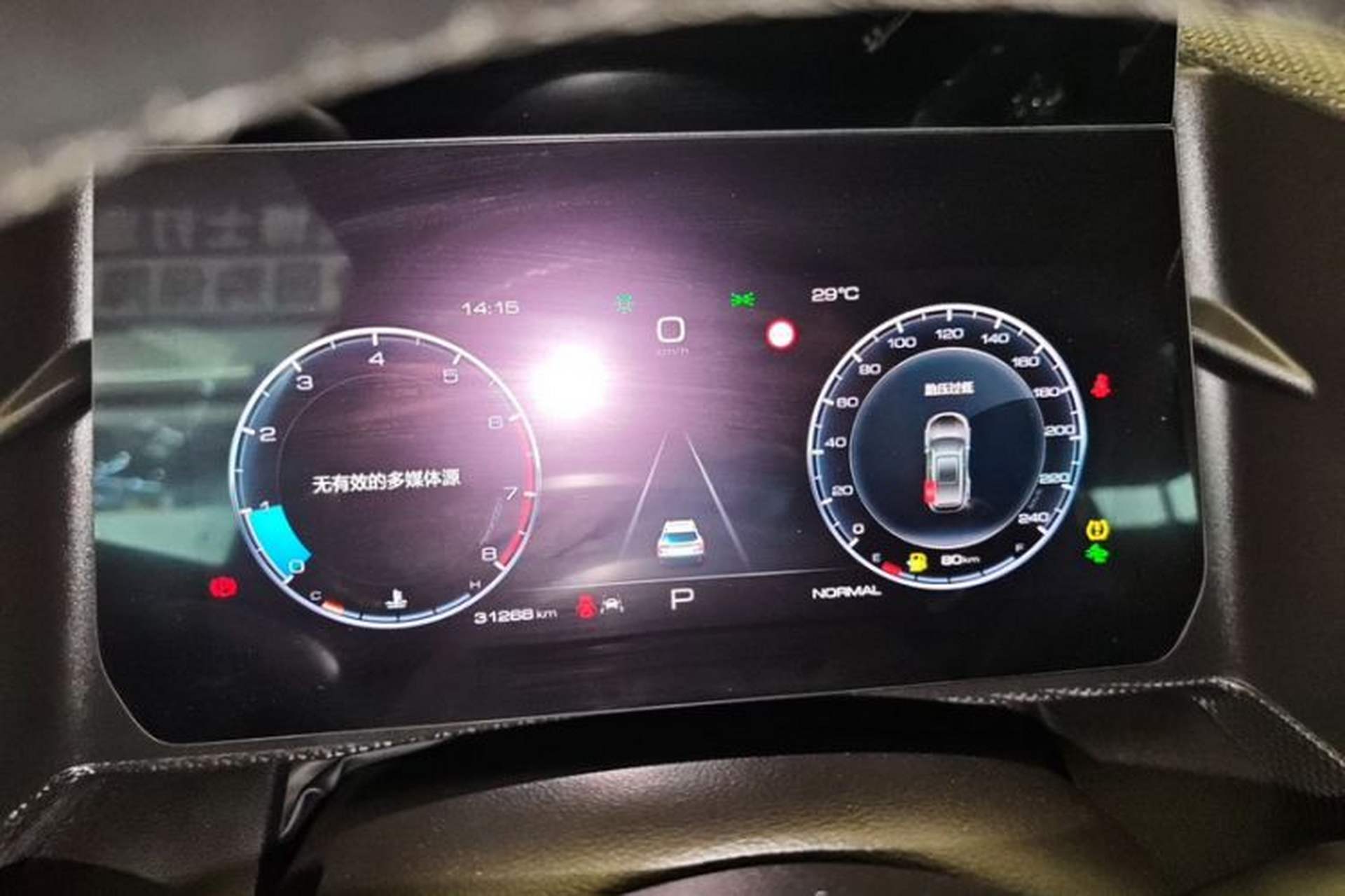 Used Haval DARGO 2021 2.0T DCT 4x4 Chinese Rural Dog Edition Odometer Close Up