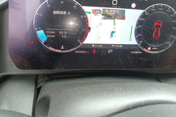 Used Haval DARGO 2021 1.5T DCT Two-Wheel Drive Border Collie Edition Odometer Close Up