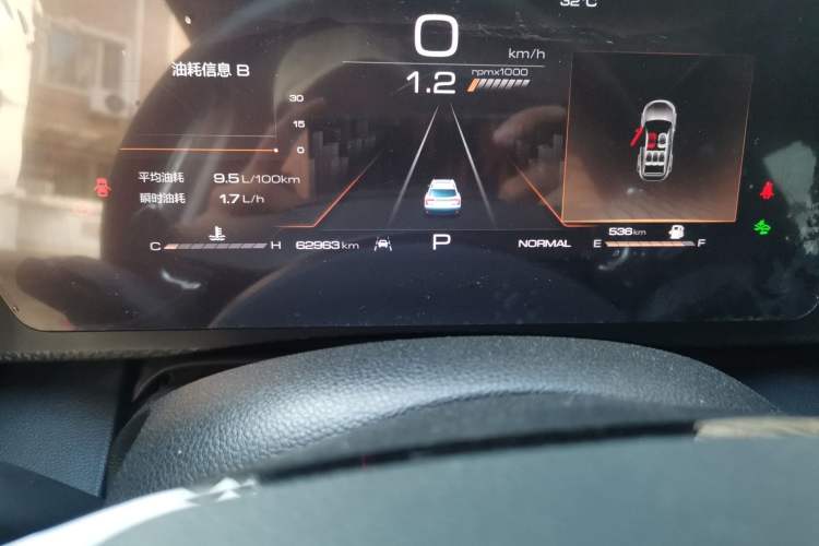 Used Haval DARGO 2021 1.5T DCT Two-Wheel Drive Border Collie Edition Odometer Close Up
