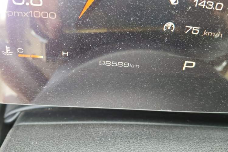 Used Haval DARGO 2021 2.0T DCT 4x4 Chinese Rural Dog Edition Odometer Close Up