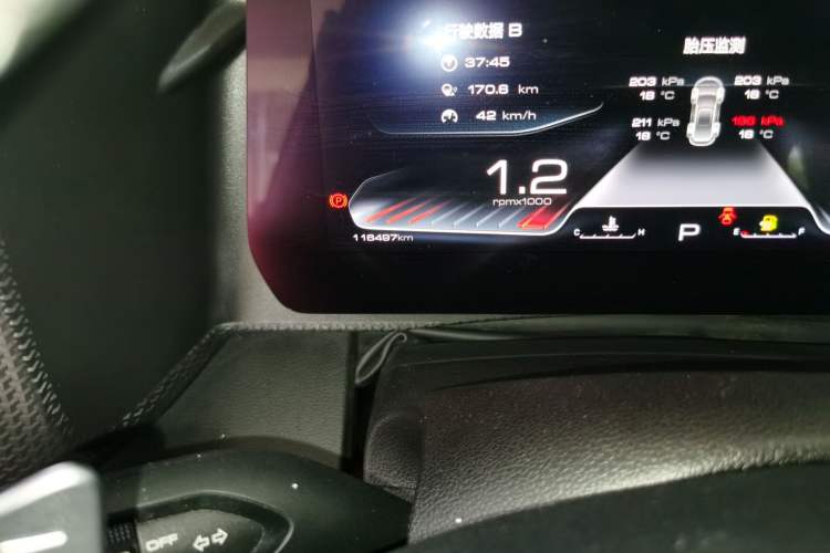 Used Haval DARGO 2021 1.5T DCT Two-Wheel Drive Husky Edition Odometer Close Up