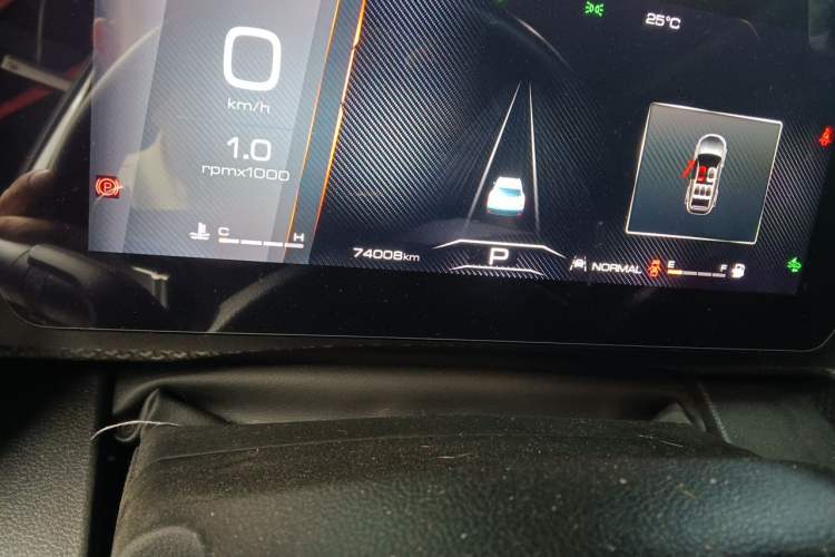 Used Haval DARGO 2021 1.5T DCT Two-Wheel Drive Border Collie Edition Odometer Close Up