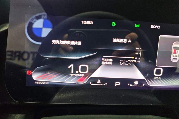 Used Haval DARGO 2021 1.5T DCT Two-Wheel Drive Husky Edition Odometer Close Up