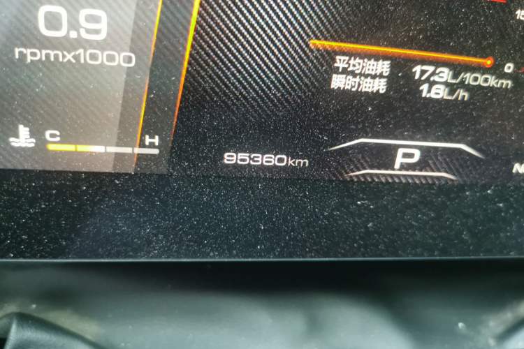 Used Haval DARGO 2021 2.0T DCT 4x4 Chinese Rural Dog Edition Odometer Close Up