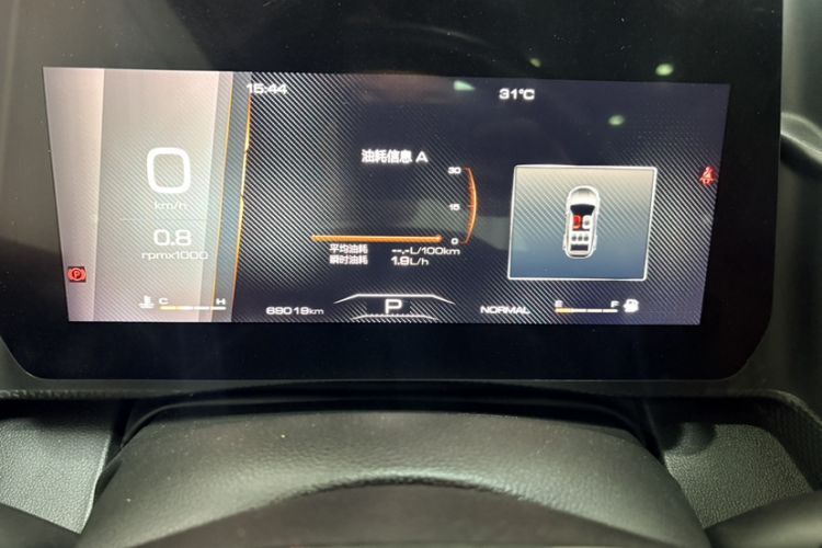 Used Haval DARGO 2021 1.5T DCT Two-Wheel Drive Labrador Edition Odometer Close Up