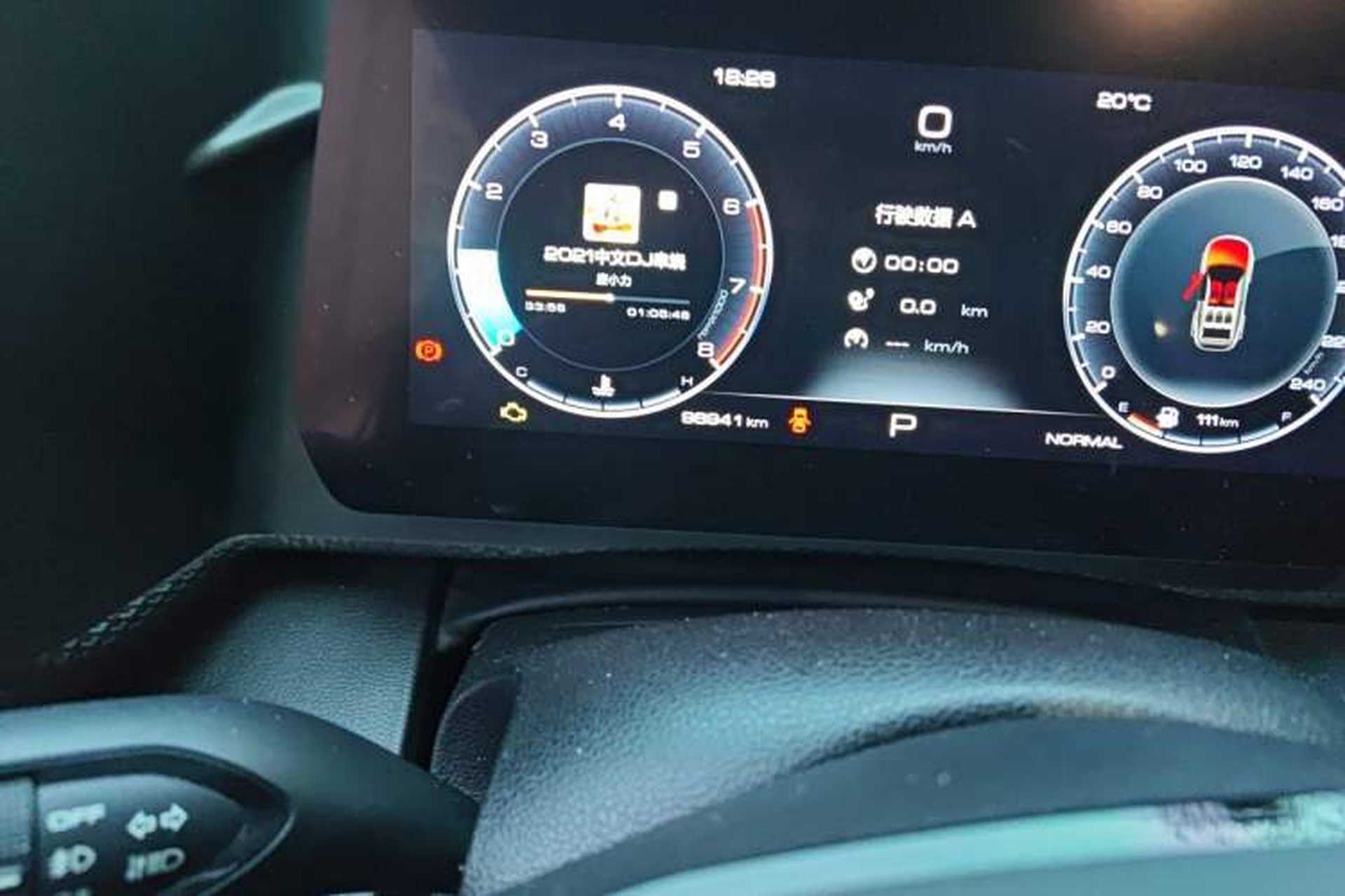 Used Haval DARGO 2021 1.5T DCT Two-Wheel Drive Labrador Edition Odometer Close Up