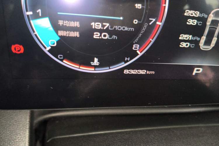 Used Haval DARGO 2021 1.5T DCT Two-Wheel Drive "Mǎquǎn" Edition Odometer Close Up