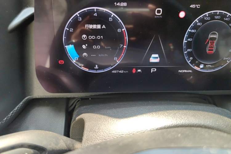 Used Haval DARGO 2021 1.5T DCT Two-Wheel Drive "Wangcai" Edition Odometer Close Up