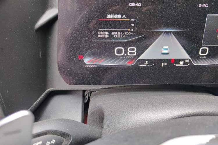 Used Haval DARGO 2021 1.5T DCT Two-Wheel Drive Border Collie Edition Odometer Close Up