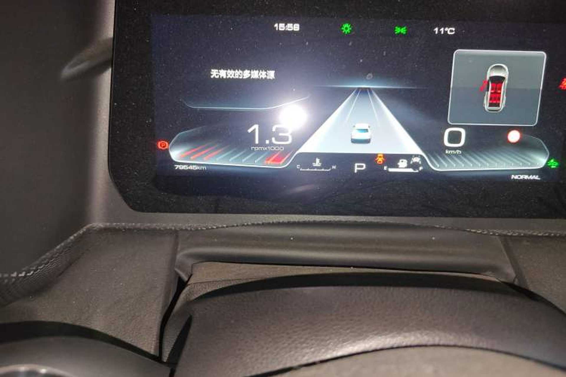 Used Haval DARGO 2021 2.0T DCT 4x4 Chinese Rural Dog Edition Odometer Close Up
