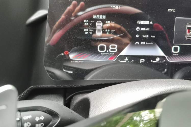 Used Haval DARGO 2021 1.5T DCT Two-Wheel Drive Border Collie Edition Odometer Close Up