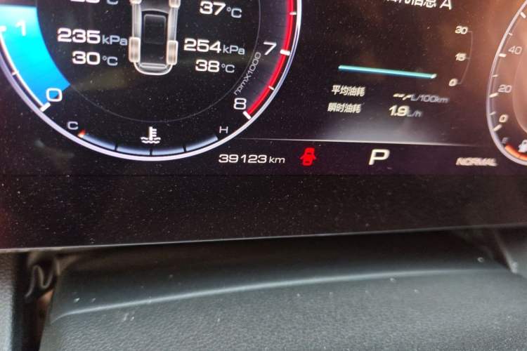 Used Haval DARGO 2021 Revised Version 1.5T DCT Two-Wheel Drive "Mǎquǎn" Edition Odometer Close Up
