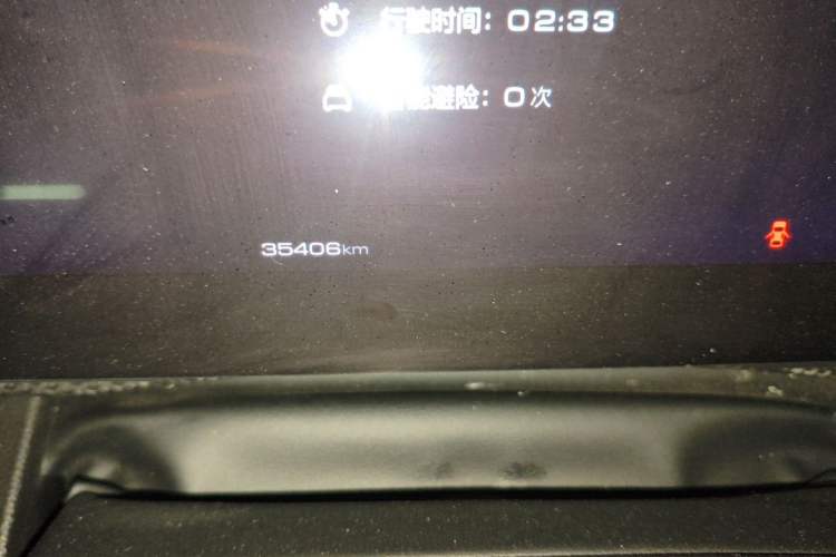 Used Haval DARGO 2021 2.0T DCT 4x4 Chinese Rural Dog Edition Odometer Close Up
