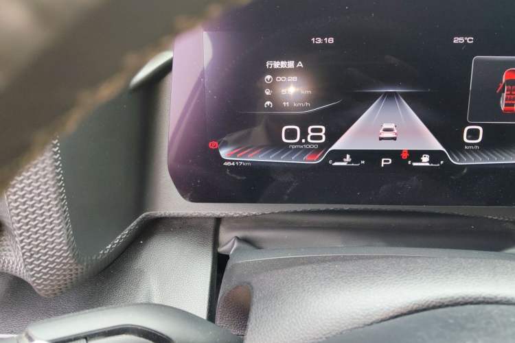 Used Haval DARGO 2021 2.0T DCT Two-Wheel Drive Chinese Mastiff Edition Odometer Close Up