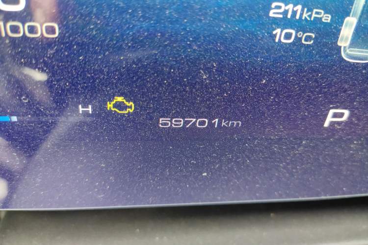 Used Haval DARGO 2021 1.5T DCT Two-Wheel Drive Border Collie Edition Odometer Close Up